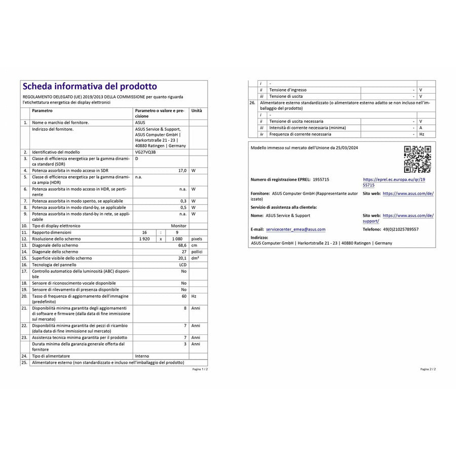 V5HC0743AFF9EBC62CCFE66B61265470A1AR5168463P10