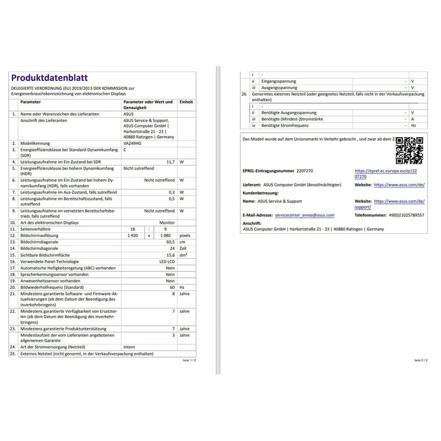 V2H29B092BB43F9A61CAF2618A2202A5C5ER7498128P10