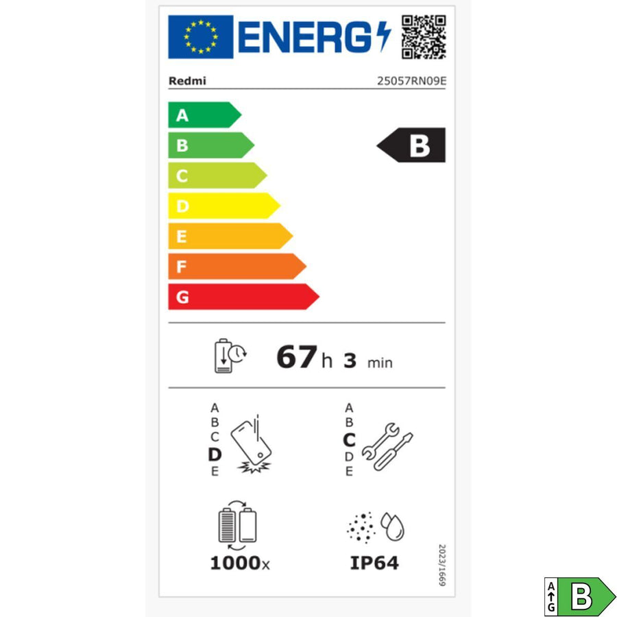 V2HF052CAEB0517C0FB1494C814C9A9487ER7556069P3
