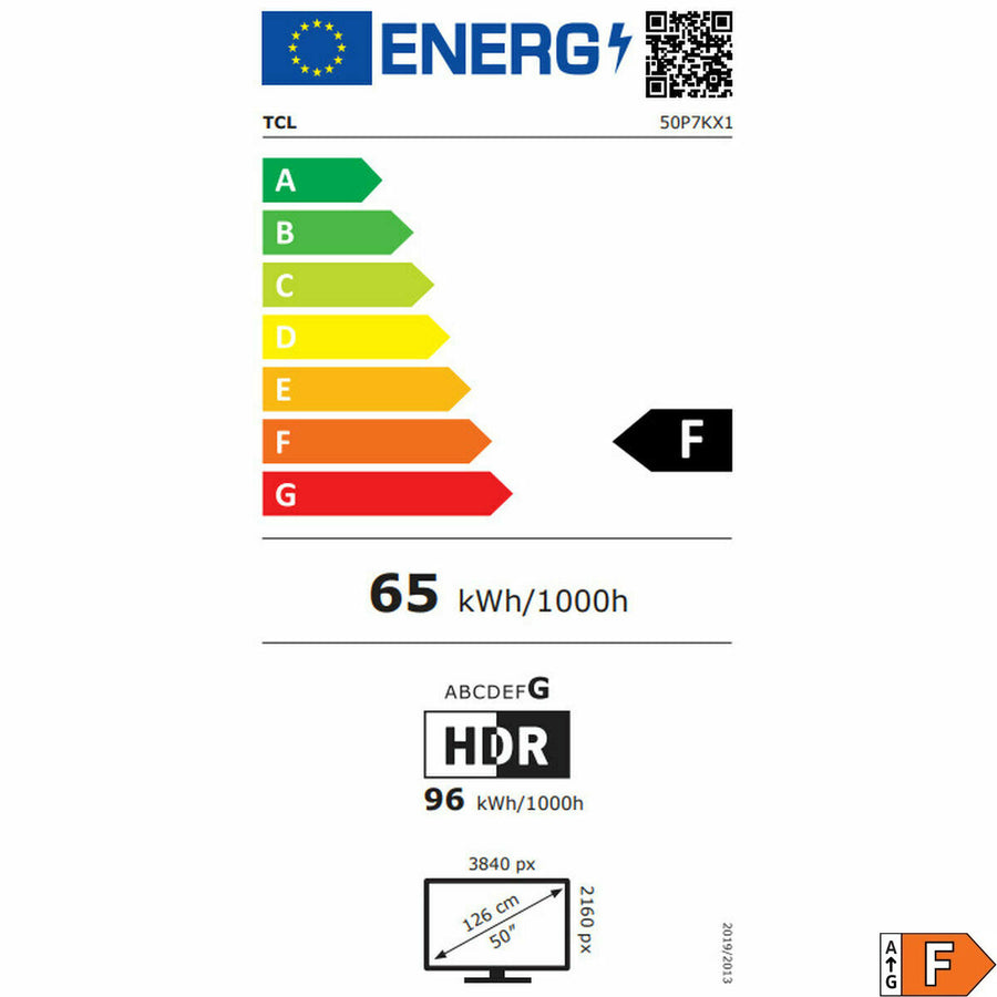 V4H8DEEAE4D2B8C3D82B7D435157458E825R7135996P2